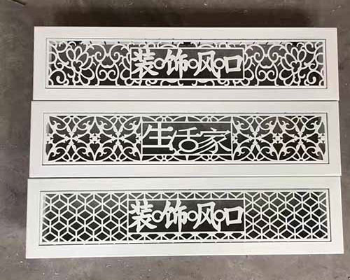 常州铝合金装饰风口